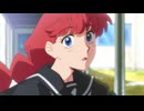 さよならララ　第4話　姫と王子