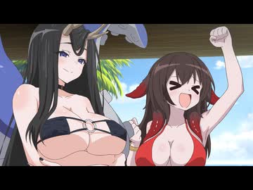 アズールレーン びそくぜんしんっ！にっ！！　第4話　戦って勝ち取るんだよ！
