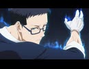 BLACK TORCH　#04　たりないふたり
