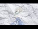 杪夏 - AIナースロボ＿タイプT