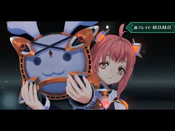 【ゼノブレイドにゼノサーガM.O.M.O参戦決定】ゼノブレイド2 Nintendo Switch 2 Edition 紹介映像