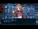 ＃２２　嘘がつけない入居者を追い出すゲーム【おやおや？大家さん！】実況プレイ
