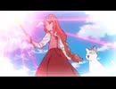 猫と竜　第5話　白猫と少女