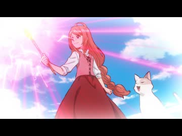 猫と竜　第5話　白猫と少女