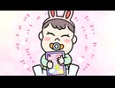 新あはれ！名作くん　第4話　メイのわがまま