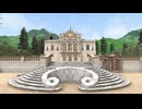 【VRChatワールド紹介】The Perfect Chateau
