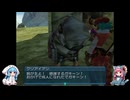 【.hack】あかねちゃんと変な腕輪　part6