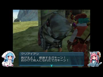 【.hack】あかねちゃんと変な腕輪　part6