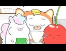 ぬいストーリー2　第93話　帰って来たぬいバックスコーヒー