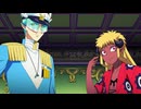 魔入りました！入間くん　第４シリーズ　第17話　集いし英傑