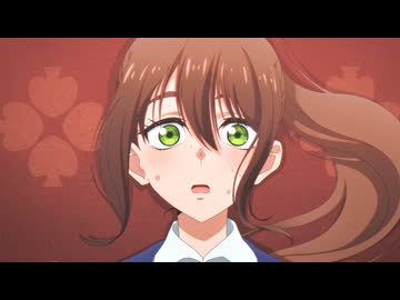 黒猫と魔女の教室　第16話　イオ・トーラス がんばります