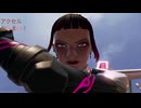 ハイテンポAPEX：アクセルはおしまい！【APEX LEGENDS】