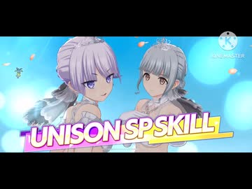 【ドルフィンウェーブ】荒ぶる強者