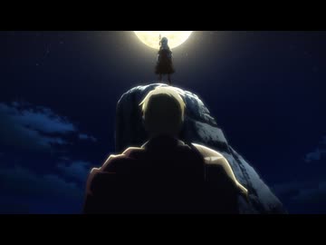 転生したらスライムだった件 第4期　第88話　夜明けの勇者グラン