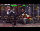 VF5REVOWS