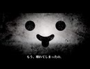 ぴんく/ 歌ってみた ver. Shikisha
