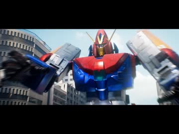 『超電磁ロボ コン・バトラーV』50周年記念アニメーション