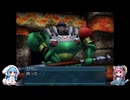 【.hack】あかねちゃんと変な腕輪　part7