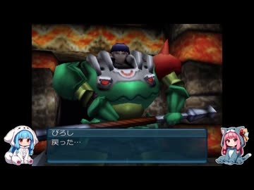 【.hack】あかねちゃんと変な腕輪　part7