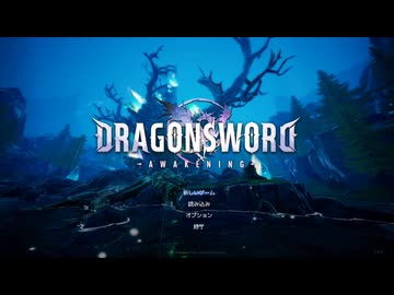 【てきとなゲーム】普通に楽しんでるだけ！プレイ動画その341