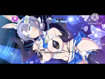 【シノビマスター】LR雪泉ちゃんのセクシーバニー/  Live 2D(ステッカーのみ)