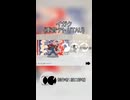 今日の重音テト曲:イガク