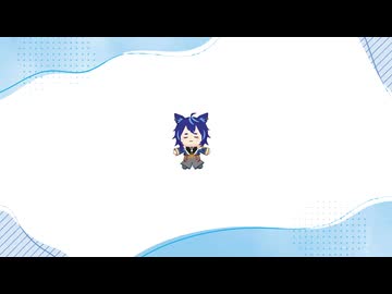 【MMD】いなぬいで FREELY TOMORROW【十七夜いな】