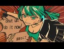 ファイター / 歌ってみた ver. Shikisha