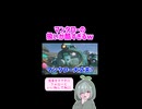 ギチギチすぎやろwww【スプラトゥーンレイダース】