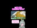 忘れてしまえそんな童心。【スプラトゥーンレイダース】