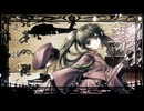 千本桜 / 歌ってみた ver. Shikisha
