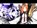 【携帯で】Angel Bullet【歌ってみた】