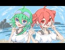 九十九鵺雲 - 暑い道を歩む feat. 重音テト SV & GUMI SV
