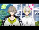 【18TRIP】兄さまのすごさは天候さえも凌駕するんだ！ | ジョー様の仰せのままに【初見実況】#2