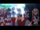 君のことが大大大大大好きな100人の彼女 第3期 第28話「アイドル伝説恋太郎ファミリー」