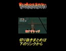 常に慢心は忘れない