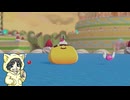 【ドラゴンクエストモンスターズ3 #6-1】王（キングスライム）の優雅な一人旅【縛りプレイ】