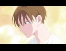 正反対な君と僕 第16話「新学期」