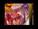 【AIR】遠野美凪 DREAM編 後編