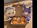 ストレス吹き飛ぶもちもちパンおもちゃ｜キャラと遊ぶ癒し時間!