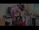 【ヤンデレ劇場】　構って…