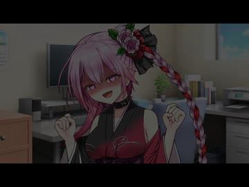【ヤンデレ劇場】　構って…