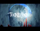 不可逆の広告塔/The Unstoppable Billboard　visualizer