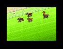 【実況】ウイニングポスト for ゲームボーイアドバンス #37