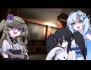 冥鳴さんと雪さんのレトロマイコン　TK-80回訂正と補足