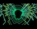 Lamipus