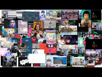 MAD_video