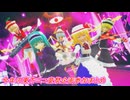 【第18回東方ニコ童祭】今年の東方ニコ童祭企画参加まとめ