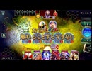 敵はもう触れることすら許されない【シャドバWB/ Shadowverse: Worlds Beyond】