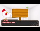 【#trpg 】今から入れるシナリオありますか？帰り道【#クトゥルフ神話trpg 】